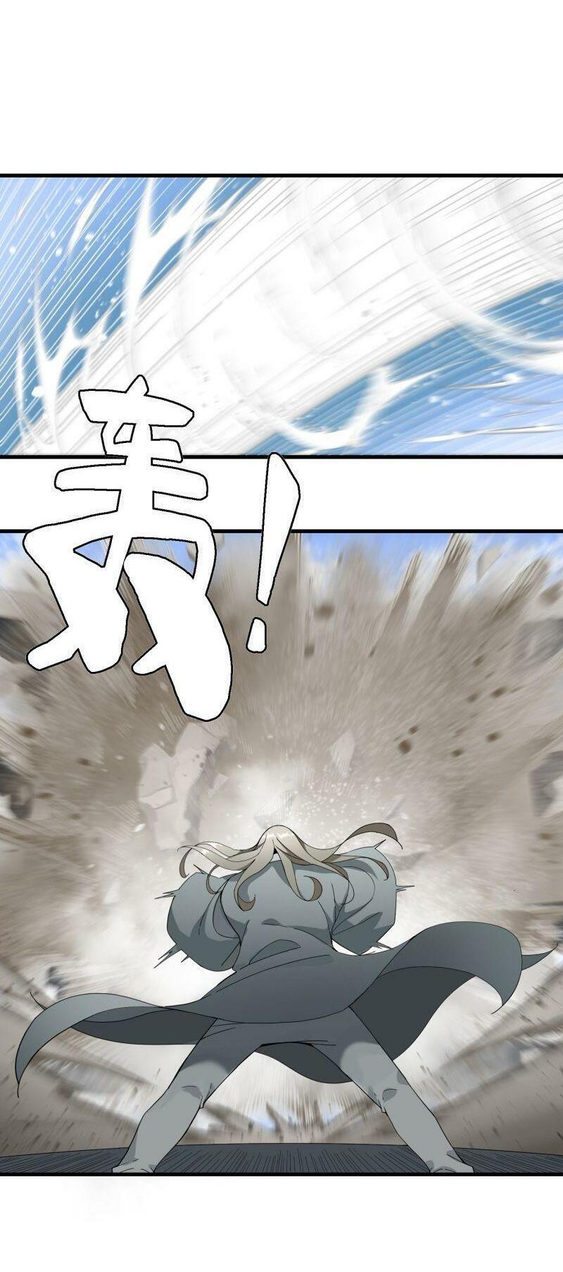 takane-san, kimi no koto sukirashii yo chapter 3 35