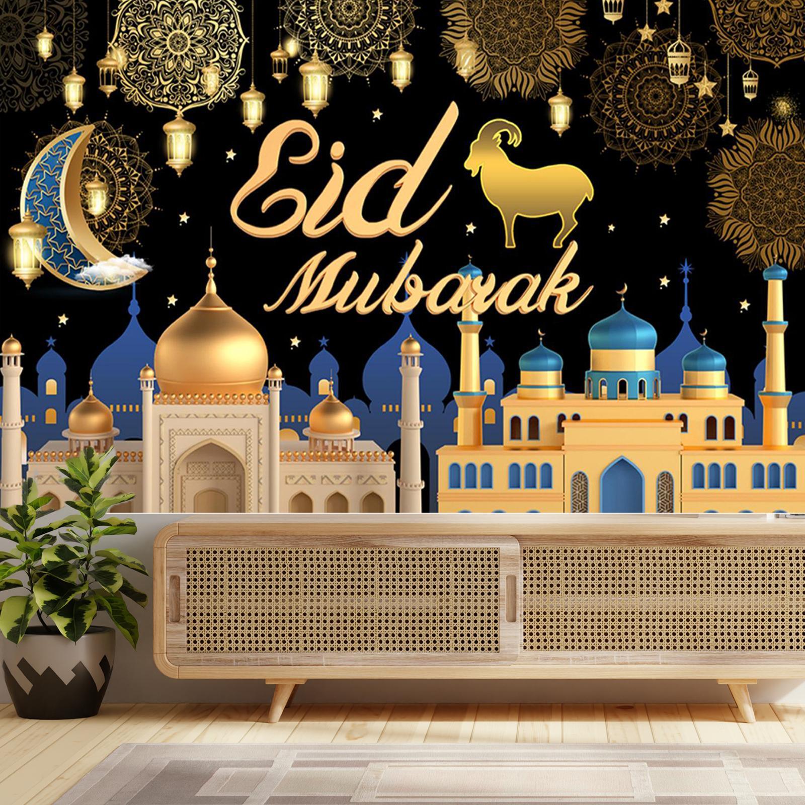 Eid Mubarak Backdrop Banner for Photography Background Wall Party Supplies