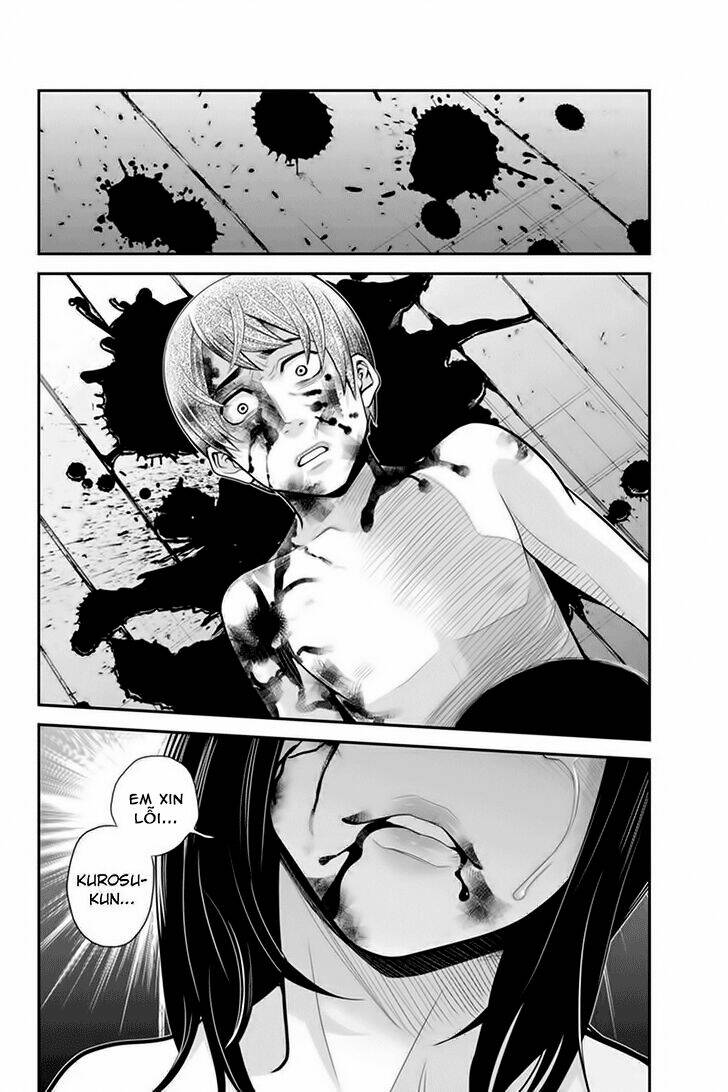 ana satsujin chapter 80 3