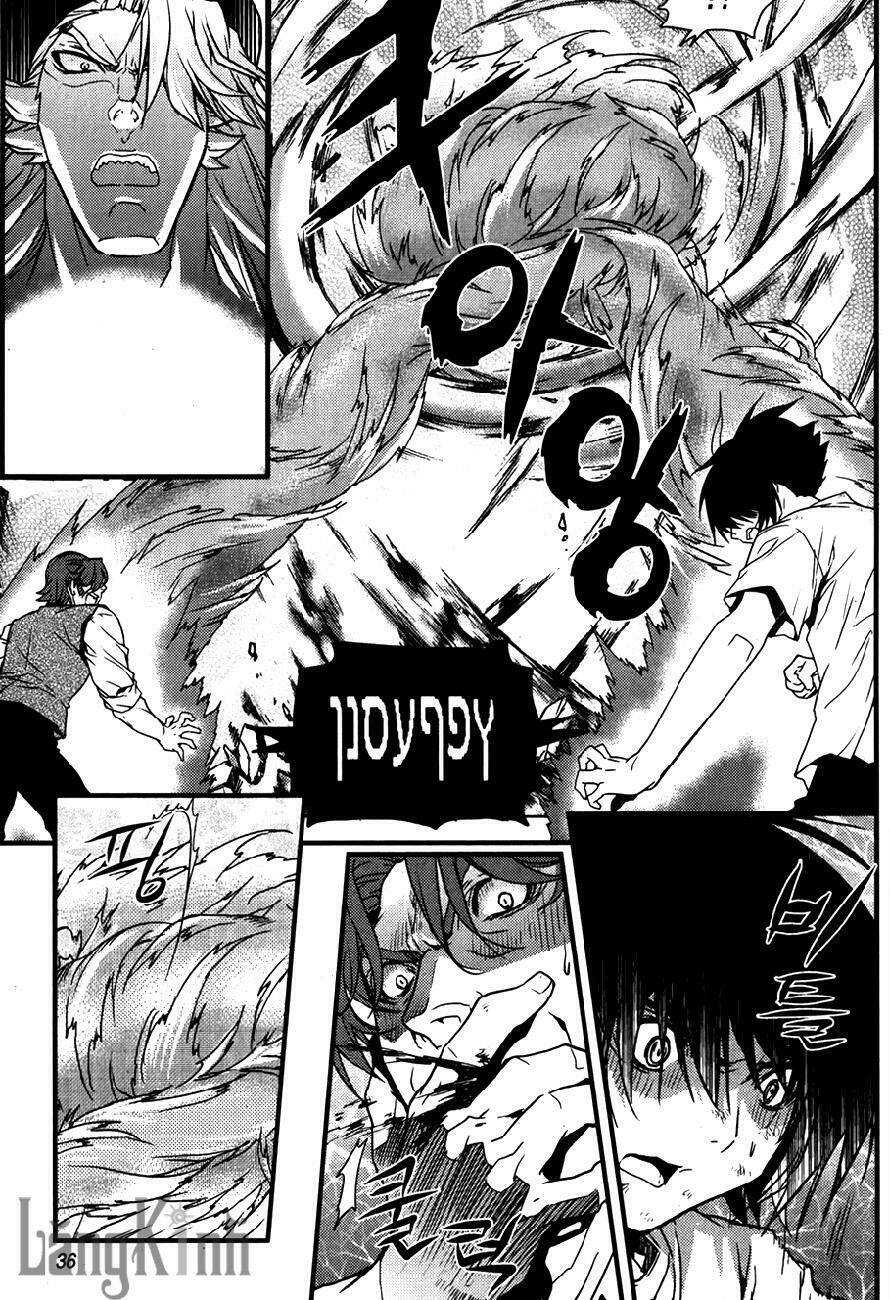 dragon who chapter 29 10