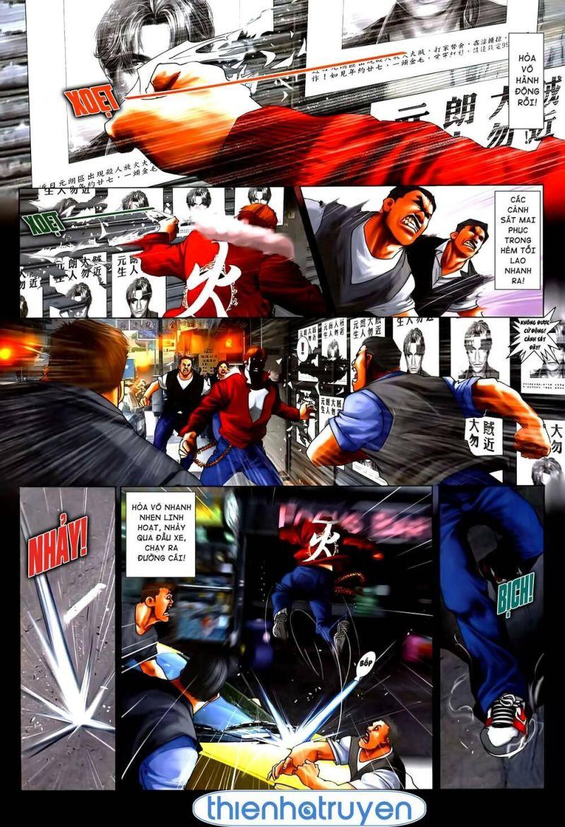 hỏa vũ diệu dương chapter 532 3