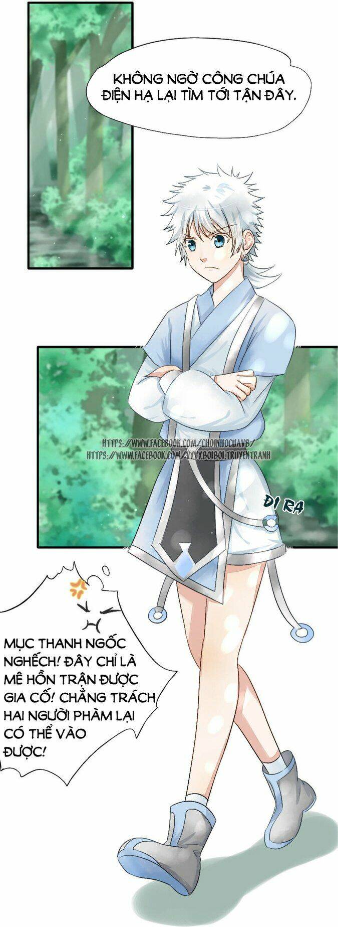 phu quân trong tay, ta có thiên hạ chapter 3 2