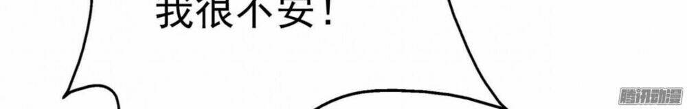 ác ma bàn bên chapter 6 31