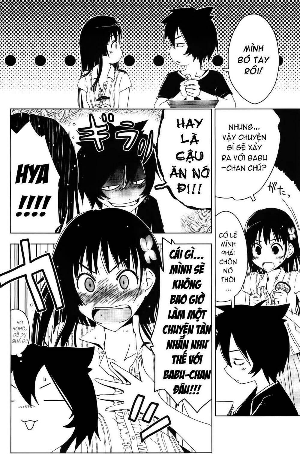 sanka rea chapter 2 6