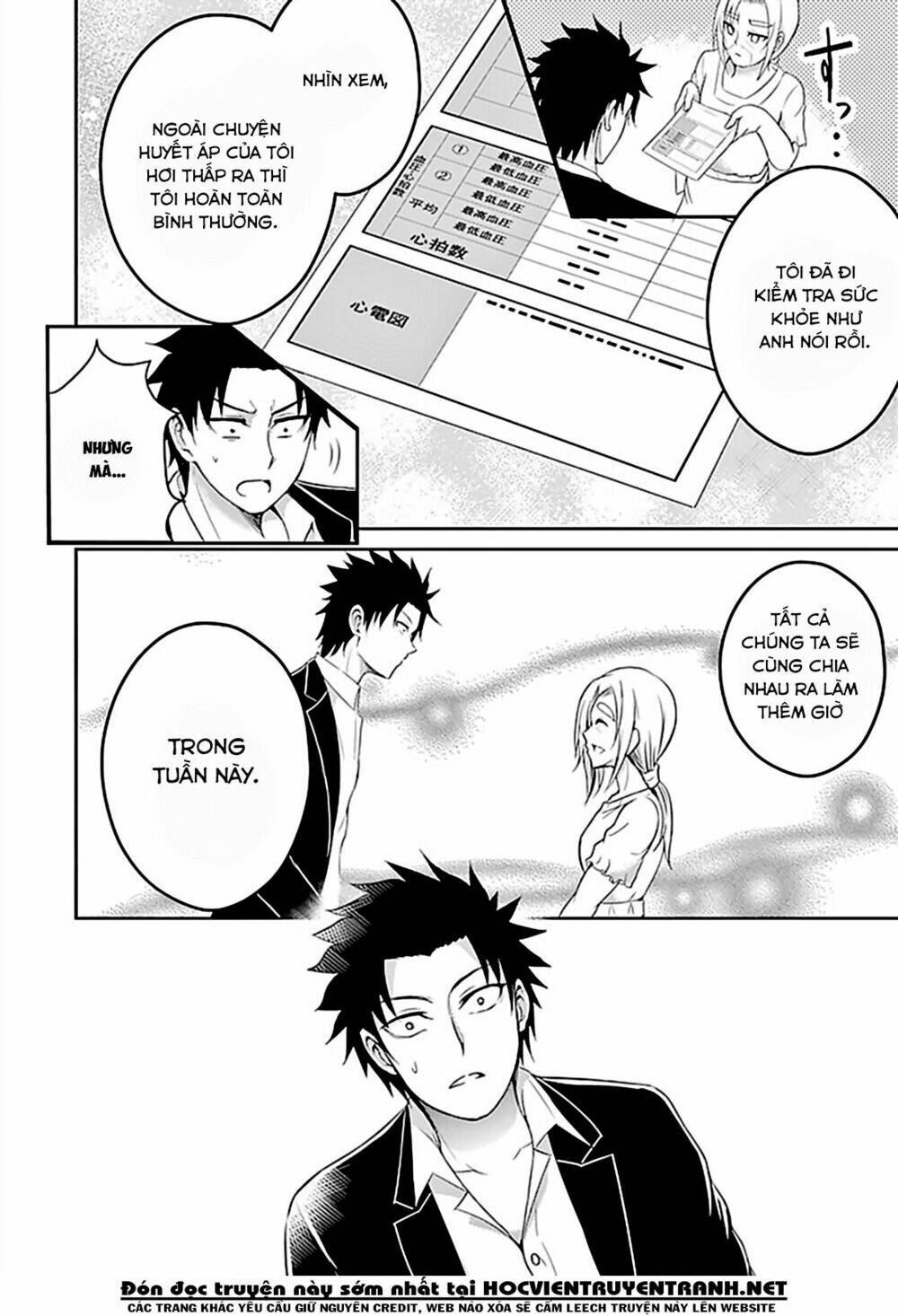 29 to jk chapter 12 46