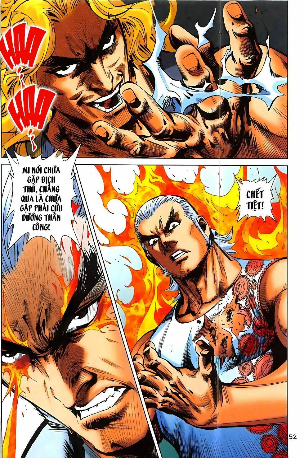 hoàng giả chi lộ chapter 4.2 17