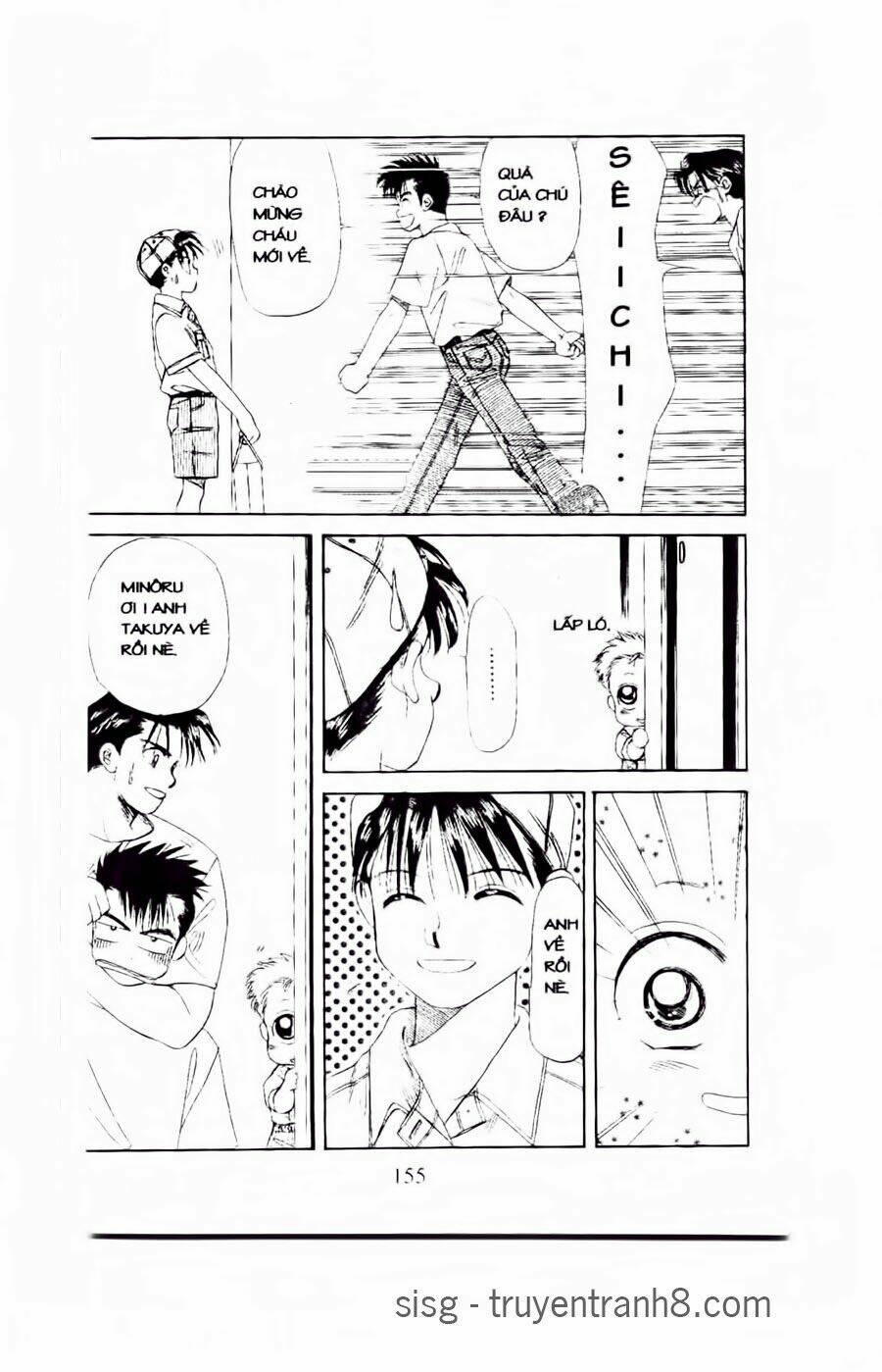 em bé và tôi chapter 41 30