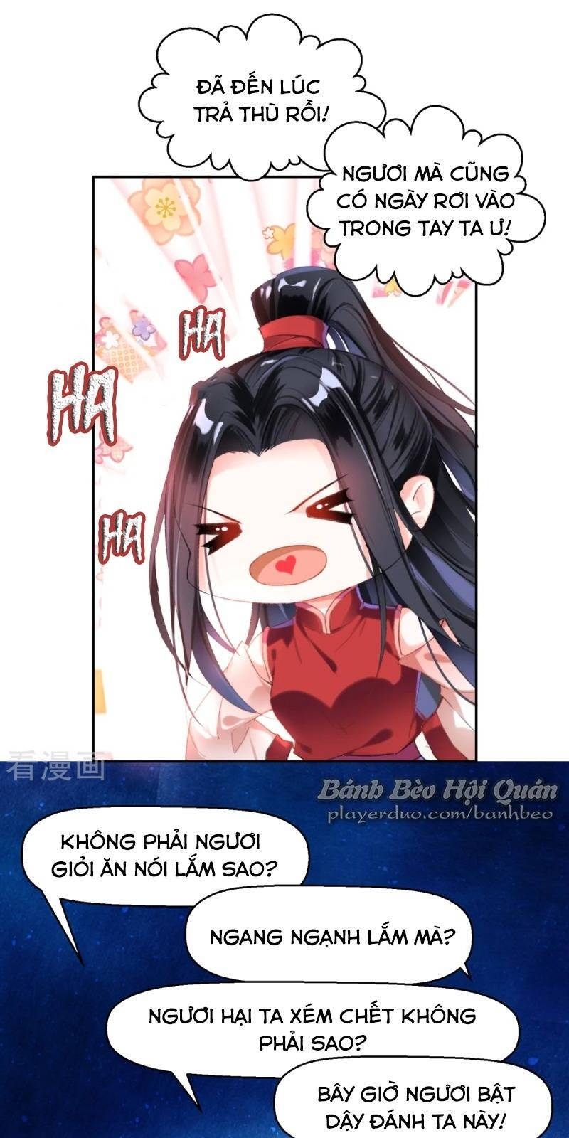 vương gia, áo lót của ngươi rơi mất rồi chapter 3 38