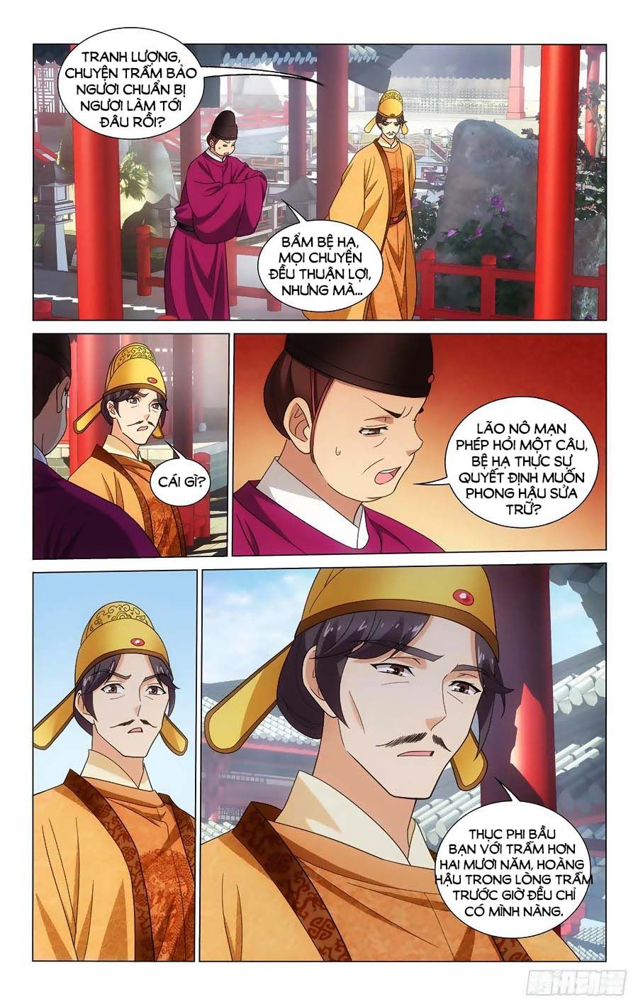 vương gia! không nên a! chapter 345 2