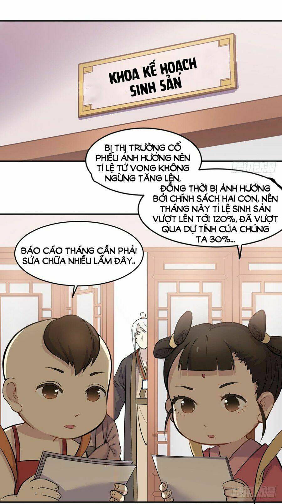 nguyệt lão không cho phép tôi yêu đương chapter 1.1 23