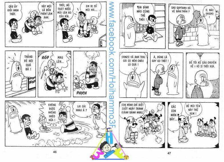 tiểu quỷ q-taro chapter 2 24