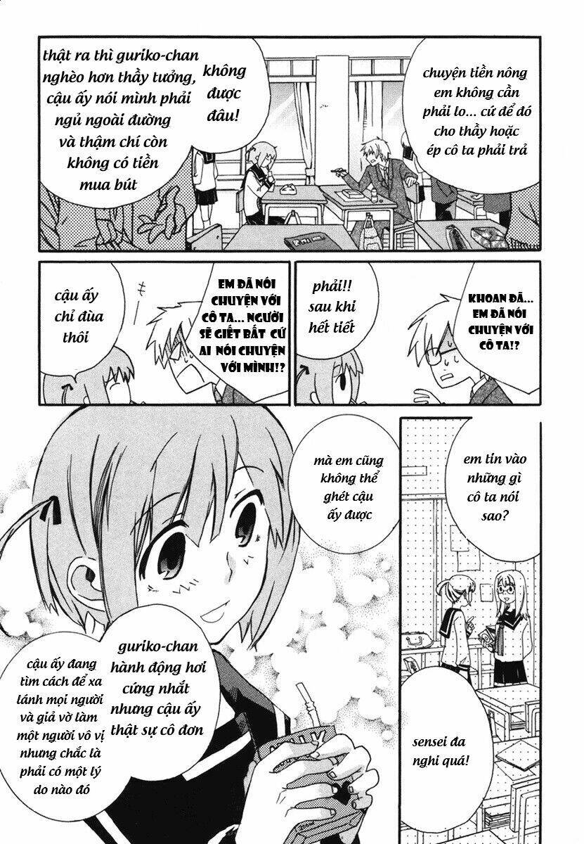 mushi to medama to teddybear chapter 2 17