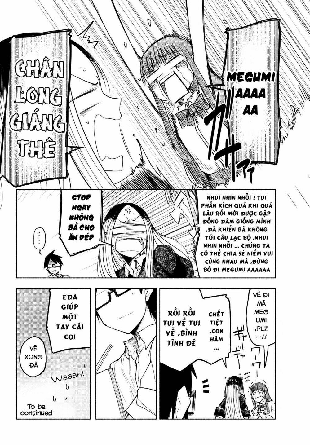 rough sketch senpai chapter 13 21