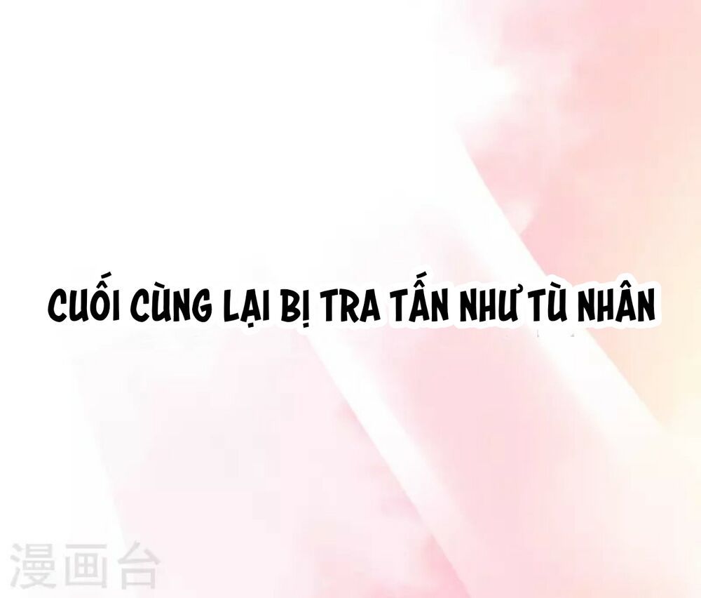 từng bước âm mưu thâm độc : huyết hoàng trở về chapter 0 4