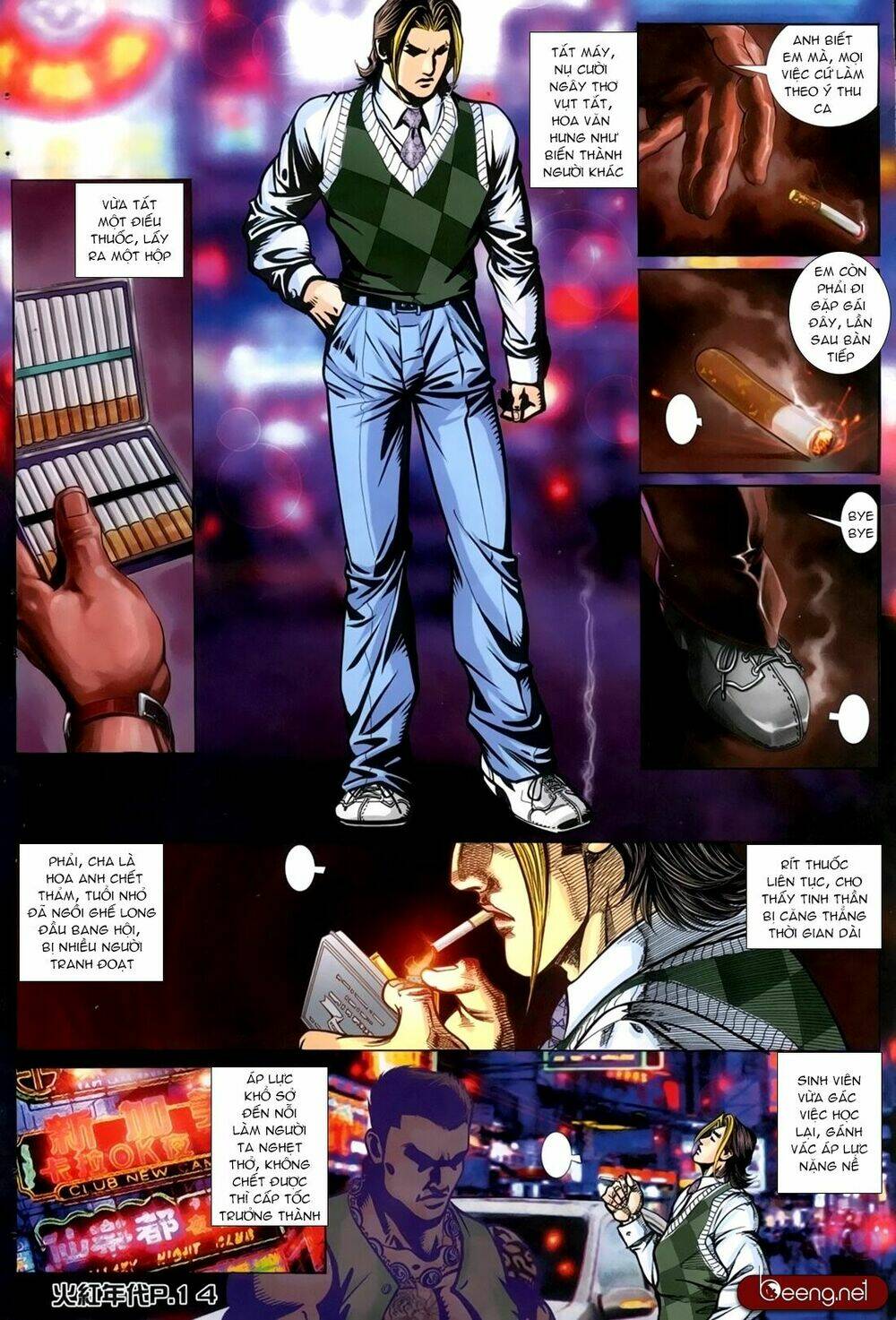 hỏa hồng niên đại hắc cốt đường chapter 176 11