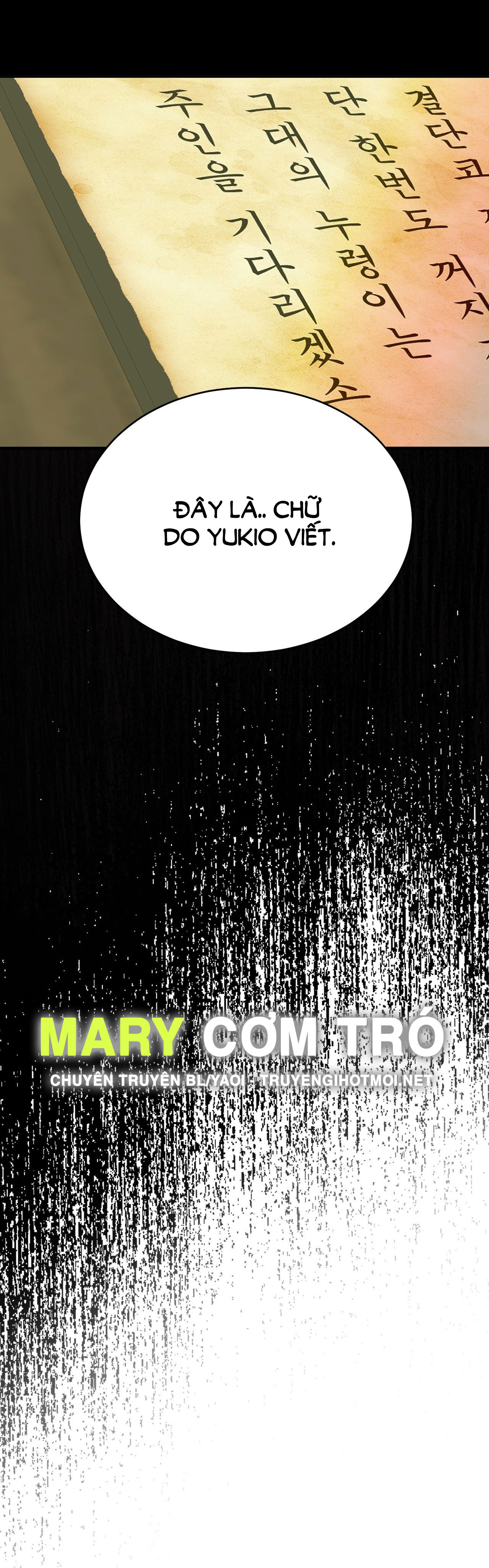 [15+] hoa vẫn chưa nở chapter 7.1 17