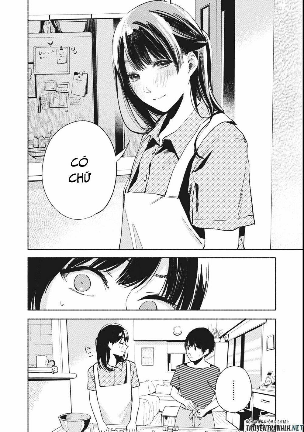 my daughter's friend chapter 23 20