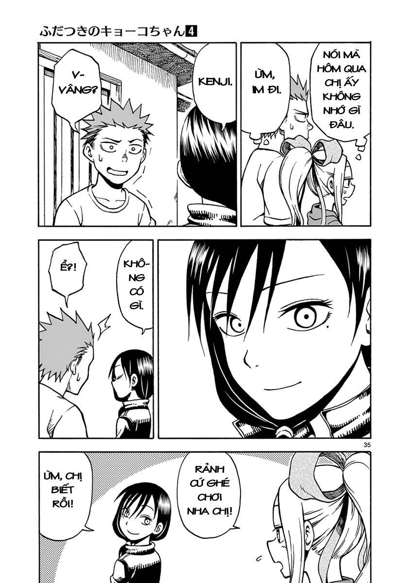 fudatsuki no kyoko-chan chapter 19 35