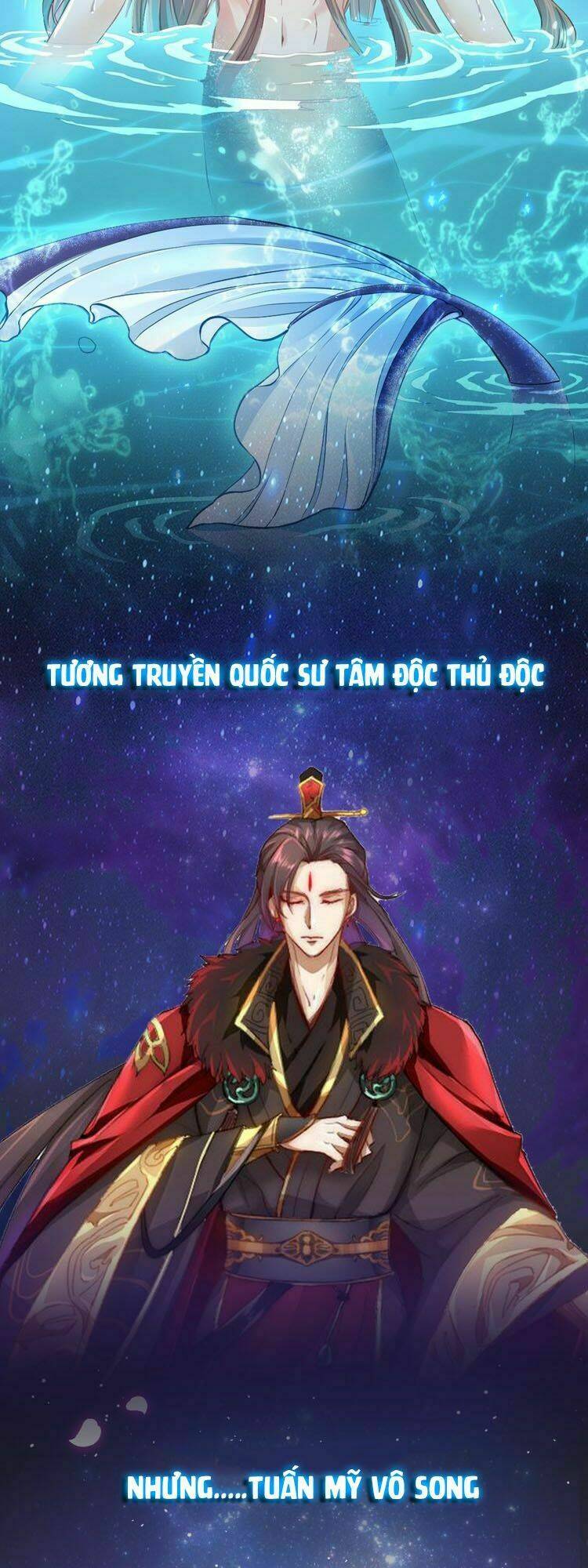 công chúa tại thượng: quốc sư mời xuống kiệu chapter 0 2