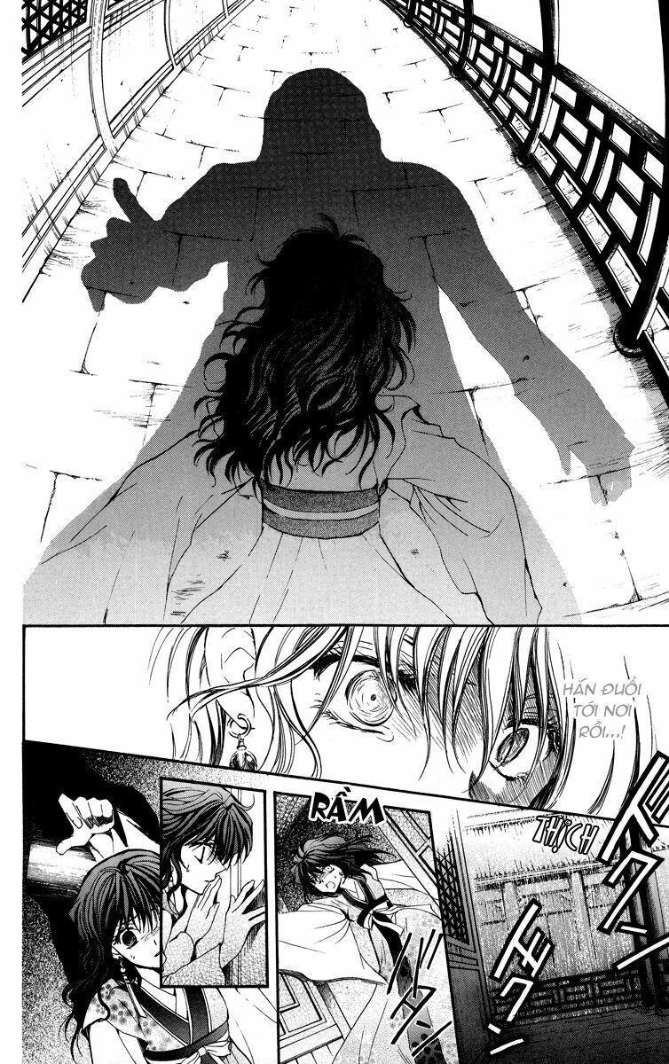 Đóa Hoa Bùng Cháy chapter 1.2 1