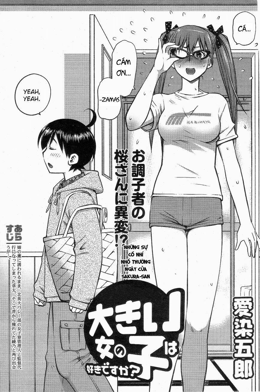 ookii onnanoko wa daisuki desu ka chapter 4 3