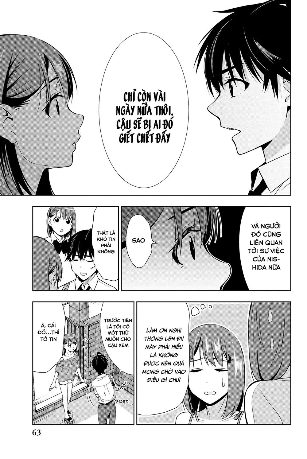 kimi ga shinu natsu ni chapter 16 26