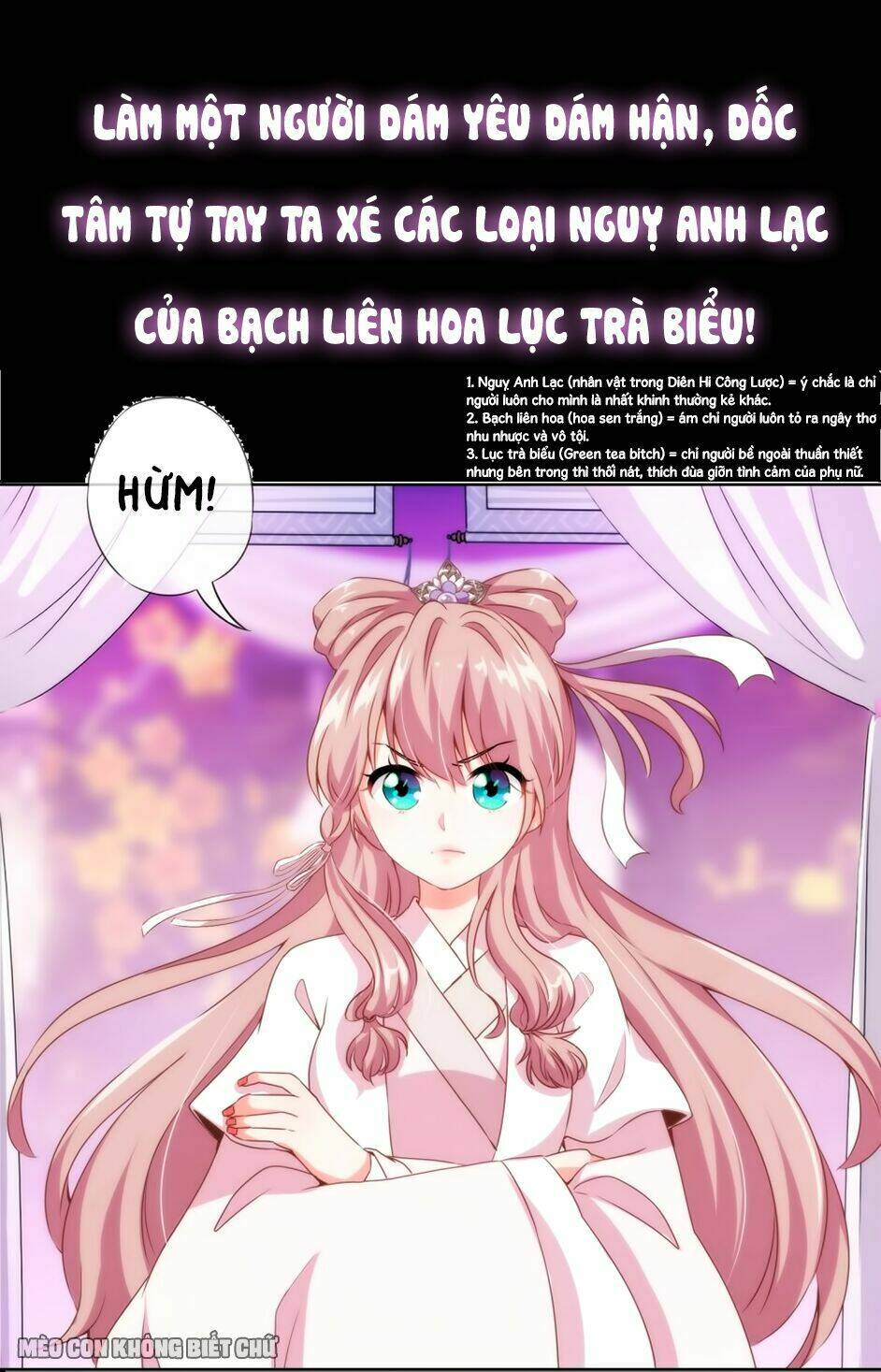 ồ, sủng phi đại nhân của ta chapter 0 21