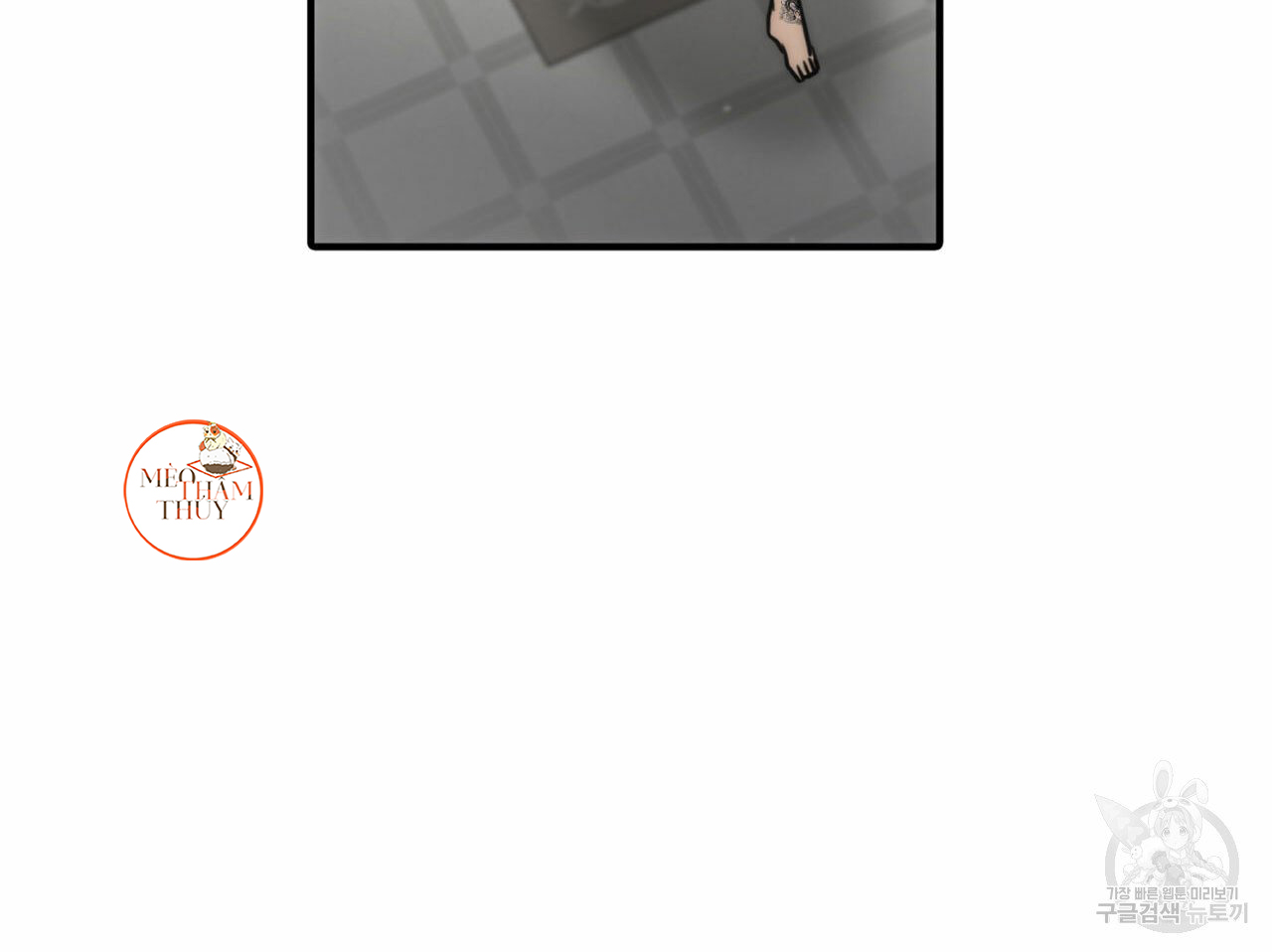 giai điệu của ngôn ngữ chapter 36 16