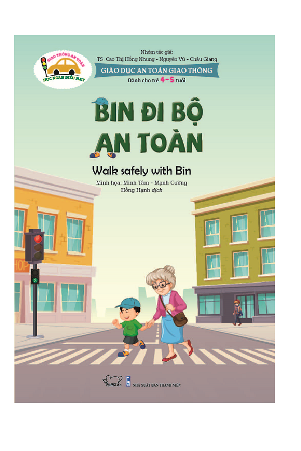 Combo sách Giáo dục An toàn giao thông dành cho trẻ 4-5 tuổi (6 cuốn)