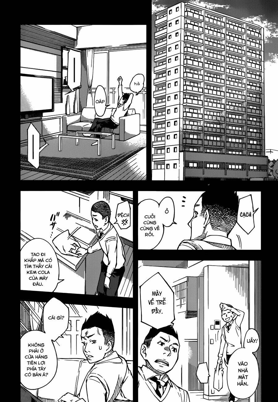 oukoku game chapter 6 9