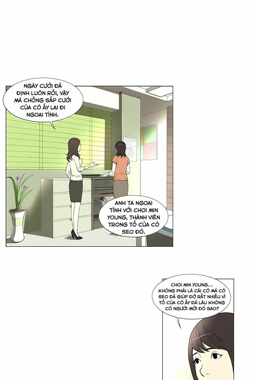 season of su chapter 1 6