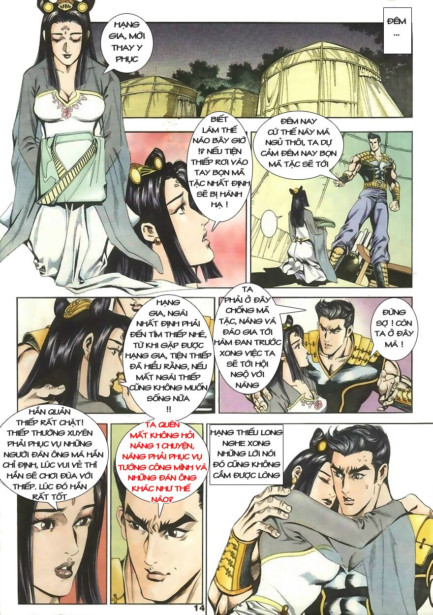 tầm tần ký chapter 3 13