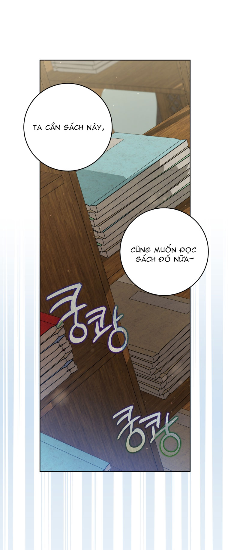 trở thành đứa cháu gái bị ghẻ lạnh trong gia tộc võ giả hùng mạnh chapter 53.2 17