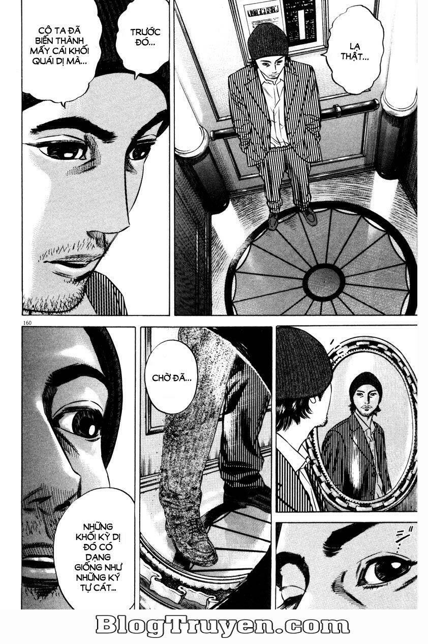 homunculus chapter 59 8