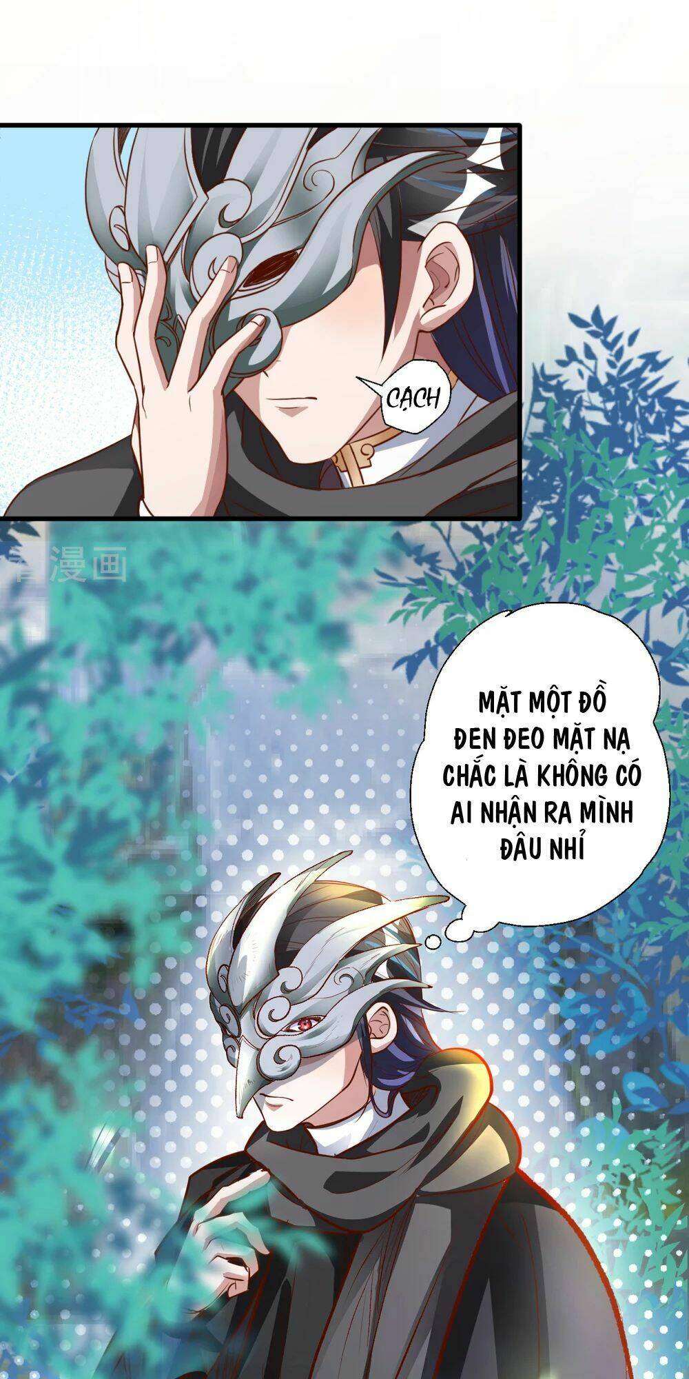 tối cường đại biểu hoàng kim thận chapter 5 44