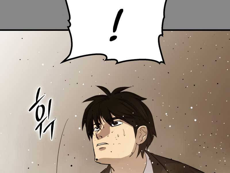 cánh cổng mở ra đúng ngày đầu tiên tôi thành chính trị gia chapter 26 47