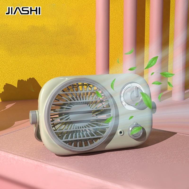 JIASHI Quạt Điện Mini Cầm Tay Kiểu retro Không Ồn Để Bàn Hàng nhập khẩu