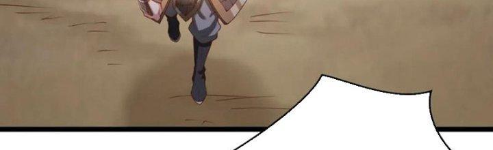 đại tần, ta là con tần thủy hoàng, giết địch thành thần chapter 15 246