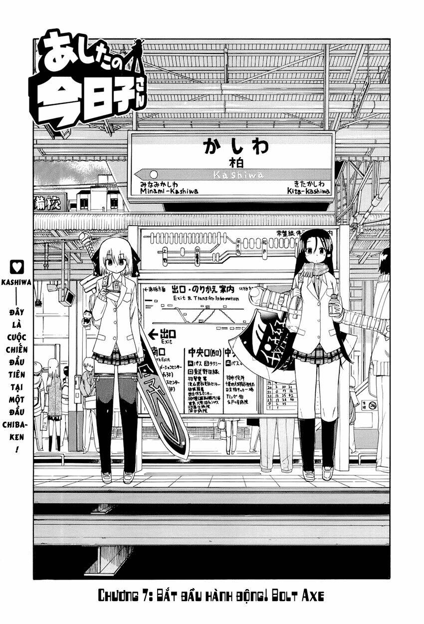 ashita no kyouko-san chapter 7 2