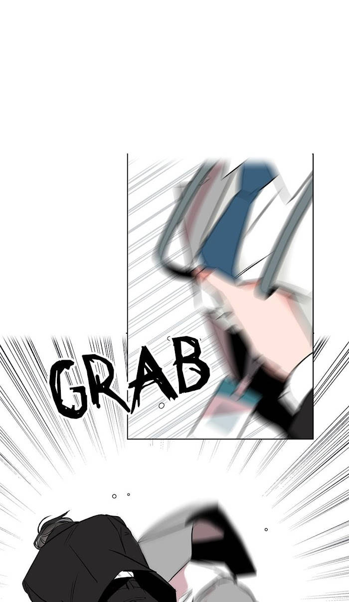 [raw] red candy chapter 42 41