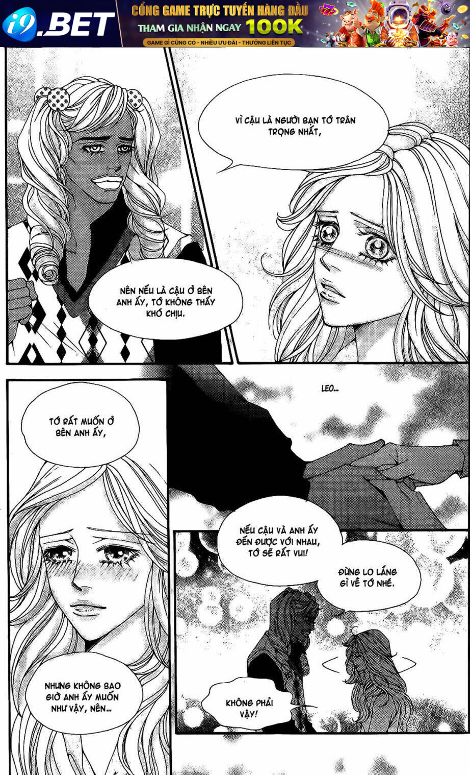 the one chapter 86 10