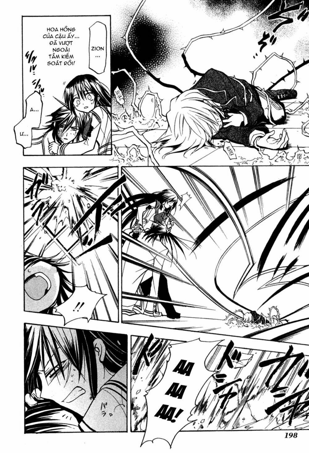 crimson shell chapter 6 25