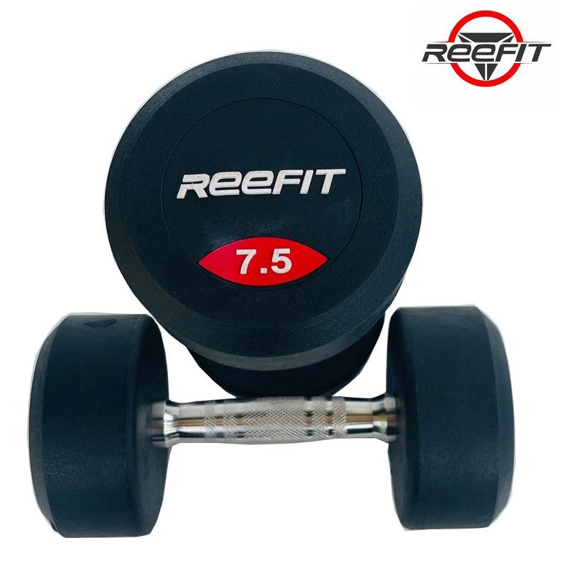 Tạ tay cao su Reefit 7.5kg màu đen