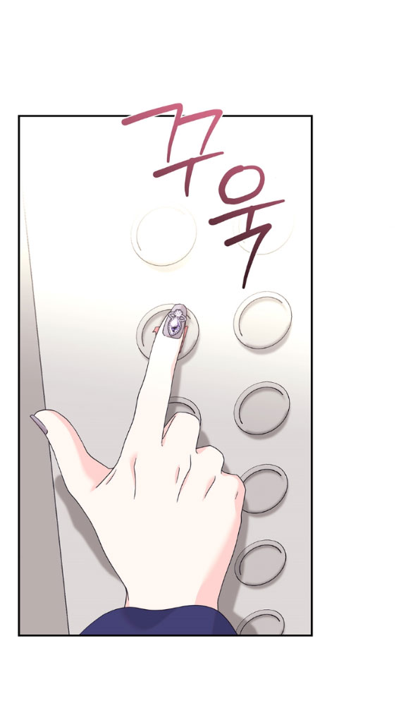 Người Vợ Giả Mạo chapter 33.2 - Trang 20