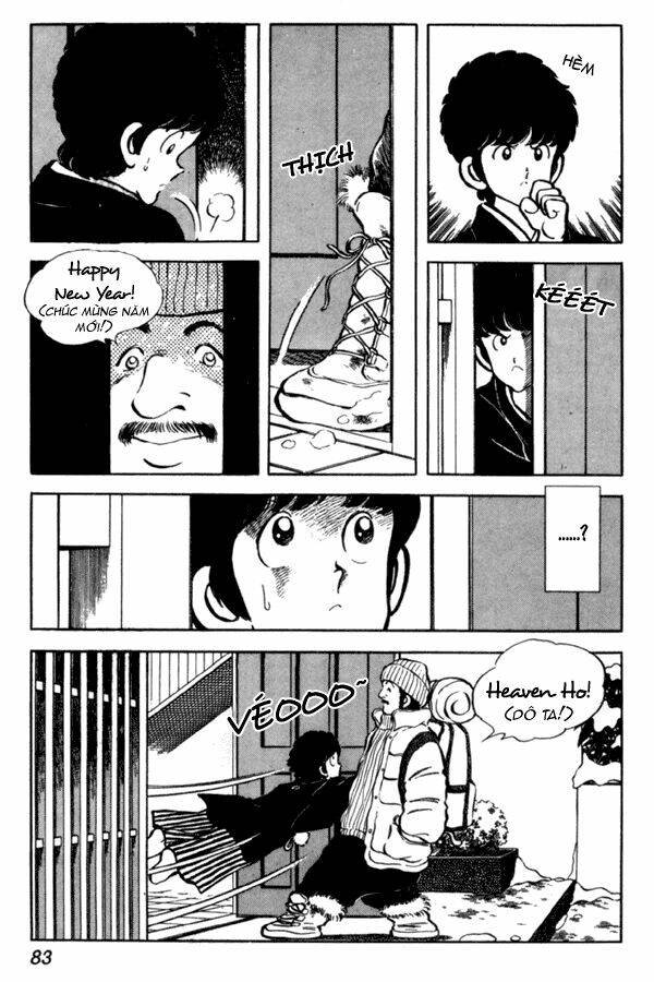 miyuki chapter 33 14