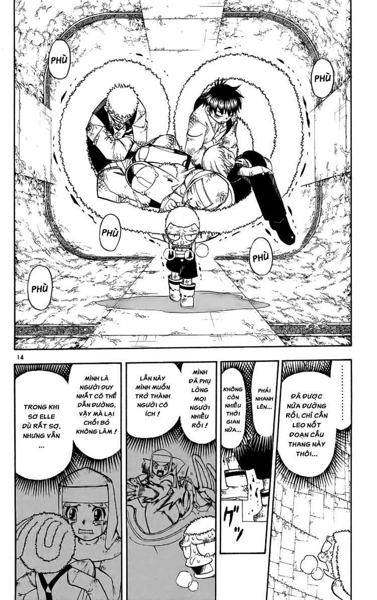 konjiki no gash!! chapter 205 14