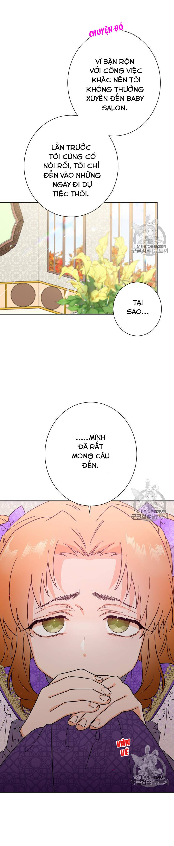 lady baby chapter 88 23