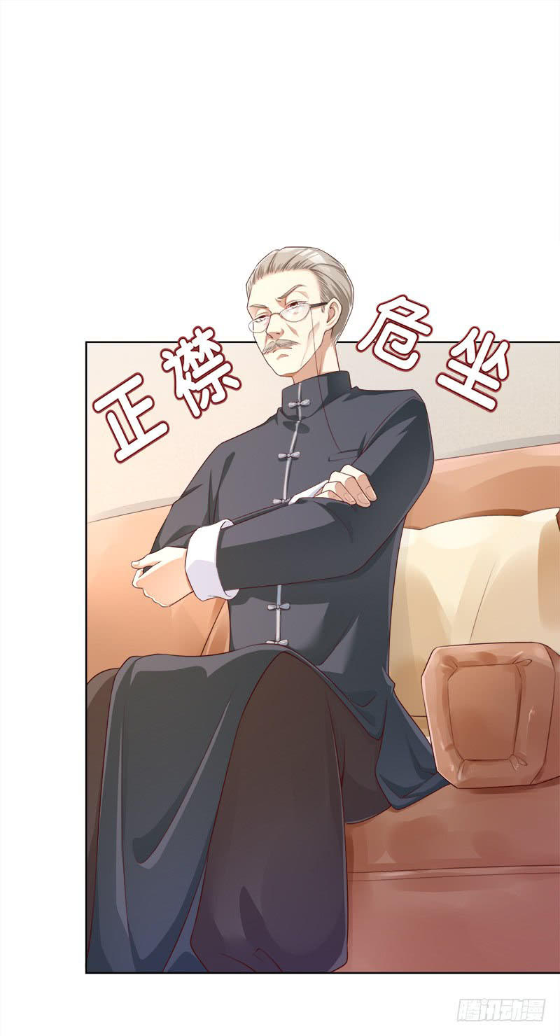 nhà có vợ xinh chapter 3 2