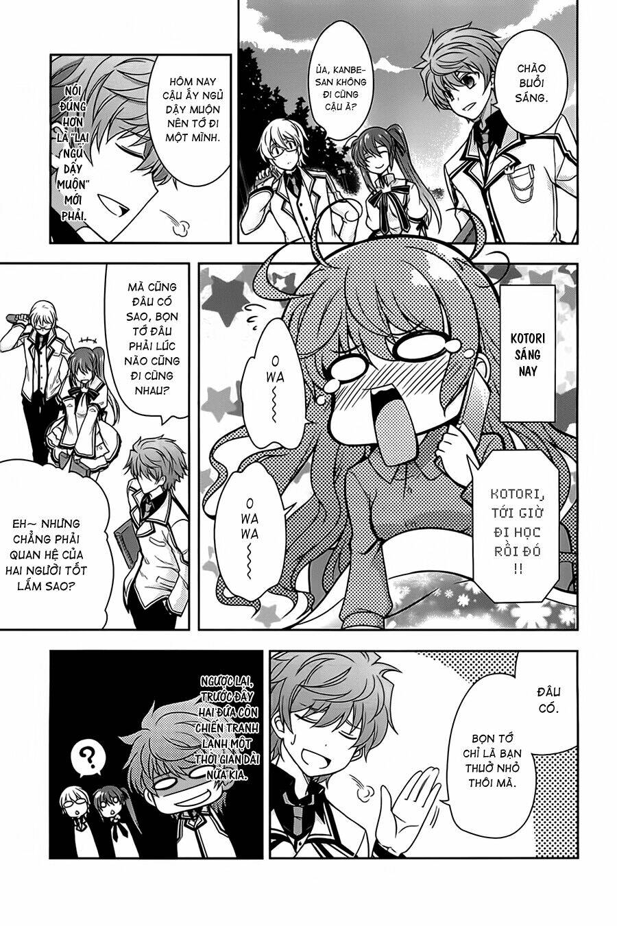 rewrite: side-r chapter 2 20