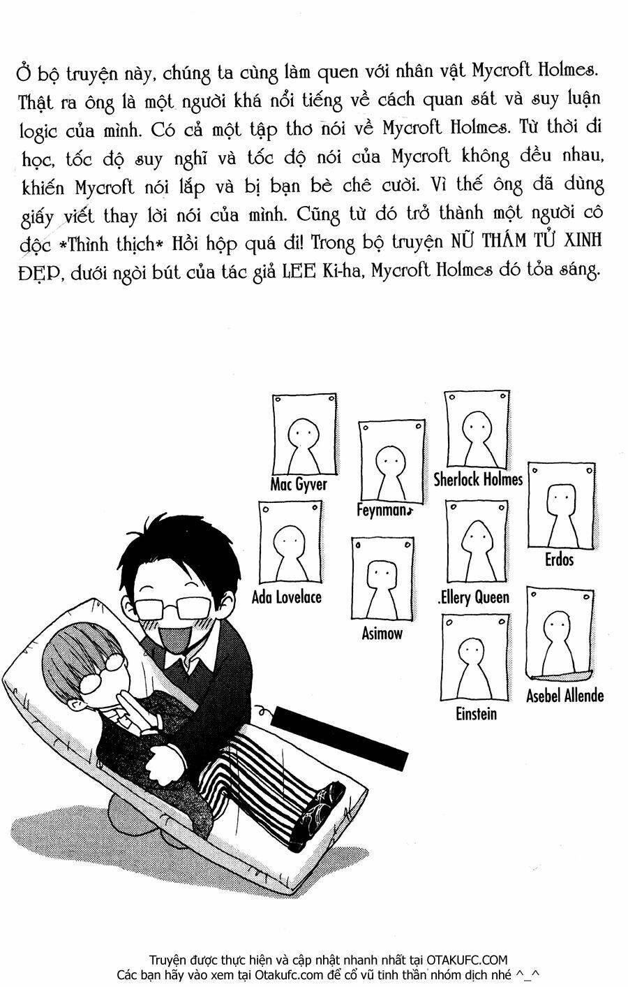 lady detective chapter 20 37